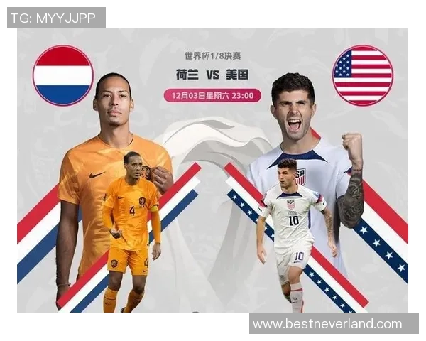 世界杯点评：重庆羽毛球队的配合表现