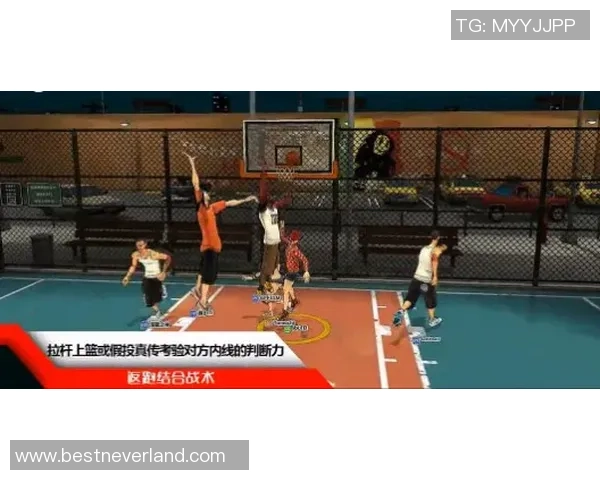 专业解读:上海篮球队的阵地战打法