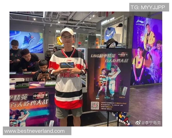 和平精英个人能力排名:LNG创新高