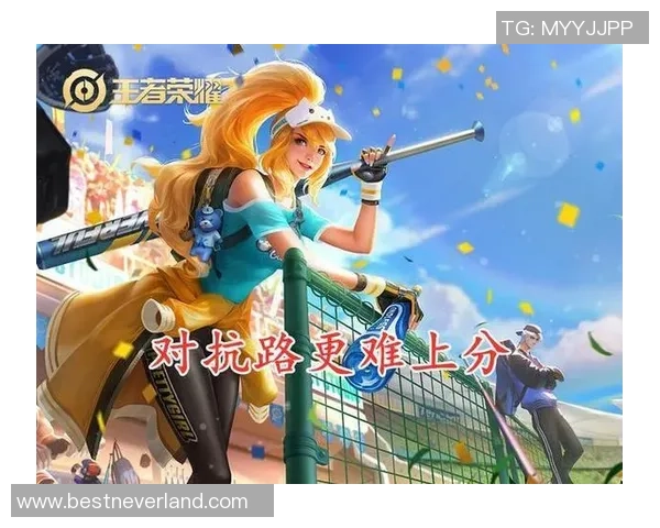 热议王者荣耀：V5的速度变革