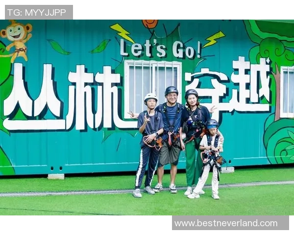 聚焦极限运动：上海极限运动队的意识话题